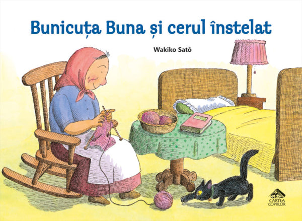 Bunicuța Buna și cerul înstelat