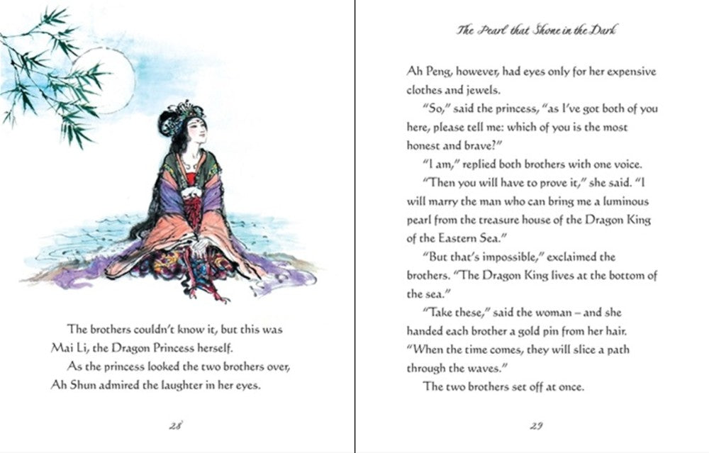 Illustrated Stories from China