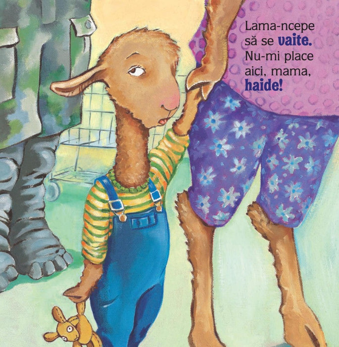 Lama lama e furios pe mama