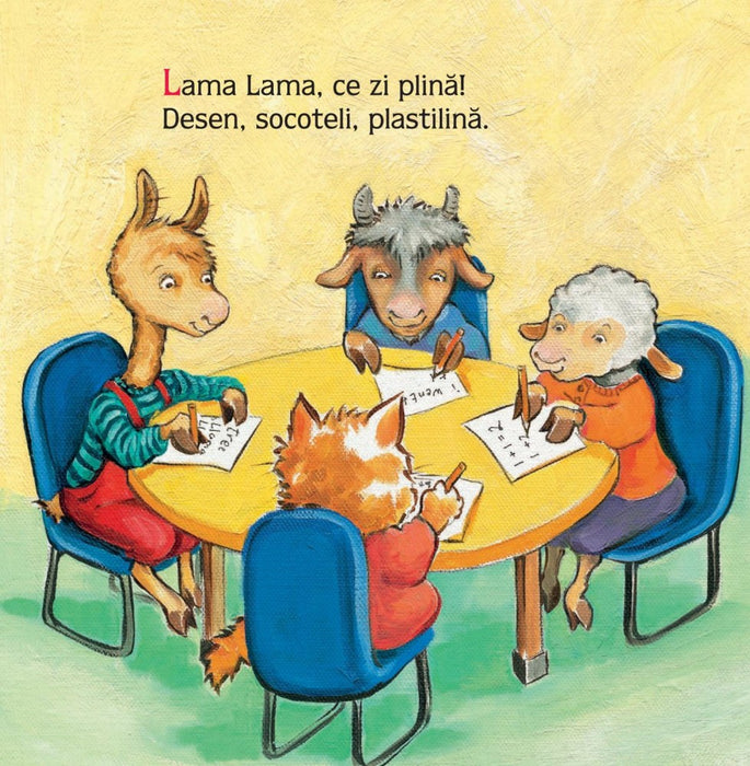 Lama lama și ieduțul buclucaș